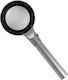JBM Magnifying Lense with Light 210mm (5X) 1pcs