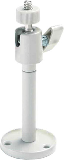 Paradox BA-01L Halterung für CCTV-Systemkameras TS.BA.203.00