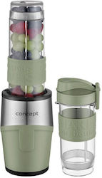 Concept SM3480 Personal 570 ml 500W Πράσινο