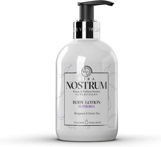 Mediterranean Cosmetics Cura Nostrum Euphoria Moisturizing Body Lotion 300ml
