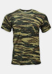 Jokers Short Sleeve T-shirt Military Greek Army 100% Cotton In Khaki Colour