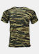 Jokers Short Sleeve T-shirt Military Greek Army 100% Cotton In Khaki Colour