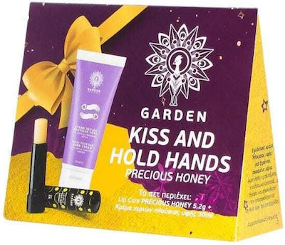 Garden Kiss & Hold Hands Glamour Precious Honey Σετ Περιποίησης 107828