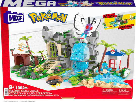 Mega Bloks Mega Bloks Ultimate Jungle Expedition für 9+ Jahre 1362 Stück