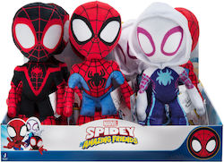 Disney Spidey and His Amazing Friends 20 cm Disney Spidey and His Amazing Friends 20 cm