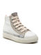 Campile Παιδικά Sneakers Λευκά