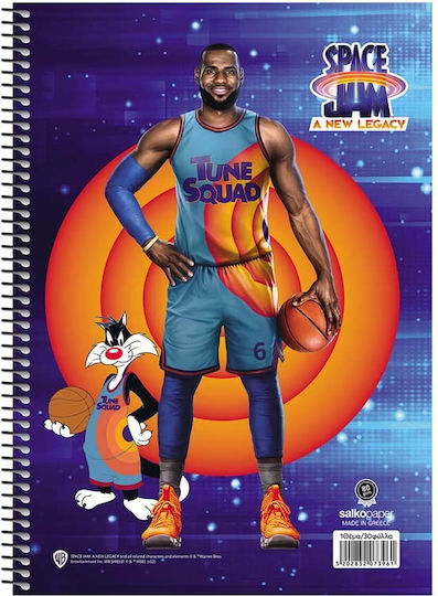 Salko Paper Caiet Școlar Spirală Cu Dungi A4 240 Foi De Hârtie 4 Separatoare Space Jam (Desene Și Modele Diverse)