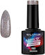 Elixir Halb-permanenter Nagellack 1182 mit Glitter 8ml 1Stück