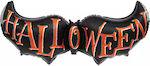 Foil Mπαλόνι Halloween Νυχτερίδα 43x120cm