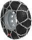 Lampa Cargo Plus Professional Evo CP41 Anti-slip Chains Thickness 7mm Truck 2pcs