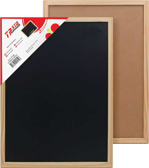 Tpster -BHC Wall Chalk Board 50x70cm