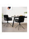 Dining Room Velvet Armchair Black 51.5x59x83.5cm 2pcs