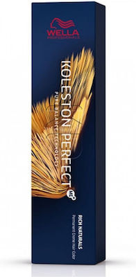 Wella Koleston Perfect Me+ Rich Naturals Haarfarbe 7/36 Medium Blonde Gold Violet Gold 60ml