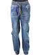 Joyce Pantalon Jeans Pentru Copii Albastru