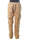 Kids' Cargo Fabric Pants Tabac Brown