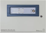 Paradox Matrix Alarm Control System 2004R00TO