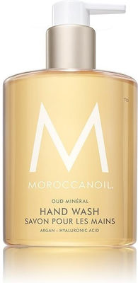 Moroccanoil Oud Mineral 360ml