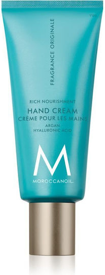 Moroccanoil Feuchtigkeitsspendende Handcreme für Trockene Hände 40ml