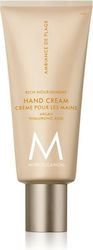 Moroccanoil Ambiance De Plage Κρέμα Χεριών 40ml