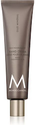 Moroccanoil Oud Mineral Κρέμα Χεριών 100ml Moroccanoil Oud Mineral Κρέμα Χεριών 100ml