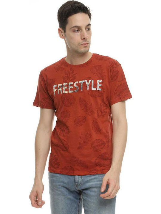 Ι Tricou sport Maro