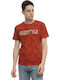 Ι Tricou sport Maro
