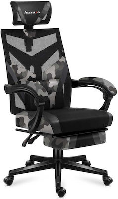 Huzaro Combat 5.0 Gaming Stuhl mit Fußstütze Camo