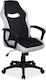 Diommi Camaro Artificial Leather Gaming Chair Black