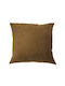 Zaros Sofa-Kissen aus Samt Ölfarbe 45x45cm