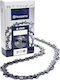 Husqvarna X-Cut Chainsaw Chain with Pitch .325", Gauge .043"-1.1mm & Number of Guides 64E