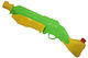 BigBuy Water Gun