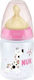 Nuk Biberoane Bebelusi First Choice Plus Anti-C...