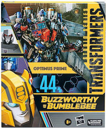 Optimus Prime Transformers Optimus Prime For 8+ Years 22cm