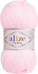 Νήμα για πλέξιμο ALIZE MY BABY AL-187 50γρ. ροζ