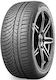 Kumho WinterCraft WP72 245/50R18 98V XL Χειμερινό Λάστιχο για Επιβατικό Αυτοκίνητο