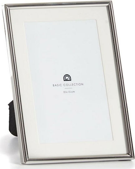 Gift Decor Κορνίζα με Ασημί Πλαίσιο