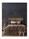 Nima Duvet Cover Single 160x220cm Madum Brown 200 GSMGsm 11.5 togs Togs
