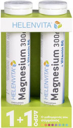 Helenvita Magnesium + Vitamin B6 300mg 40 ταμπλέτες