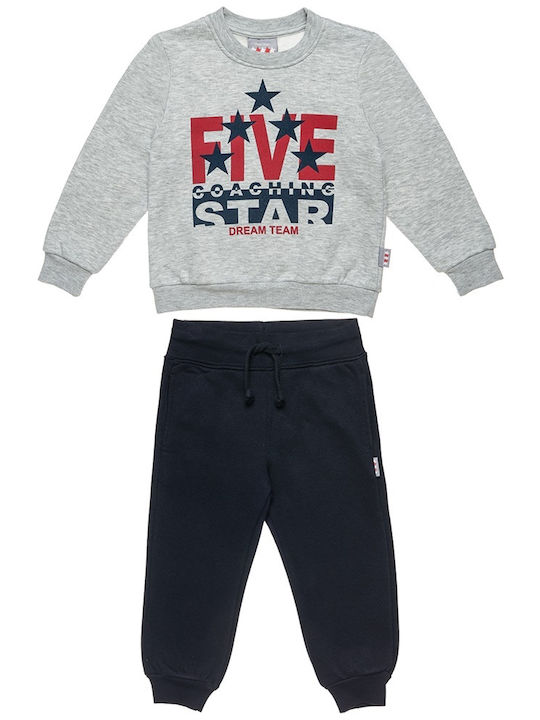 Alouette Kids Sweatpants Set Gray 2pcs