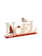 Christmas Wooden Figure inscription Beige Length 22.5cm