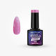 Elixir Star Light Хибриден Лак за Нокти 1258 Super Fuschia с Glitter 8мл 1бр