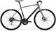 Merida Speeder 100 28" 2022 Γκρι Mountain Bike με Ταχύτητες