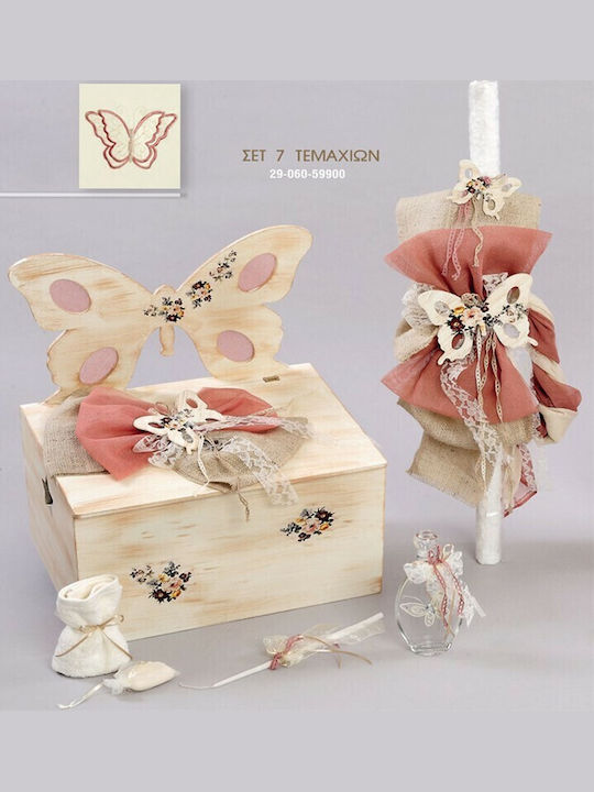 Zivas Set Botez Cu Temă Fluture