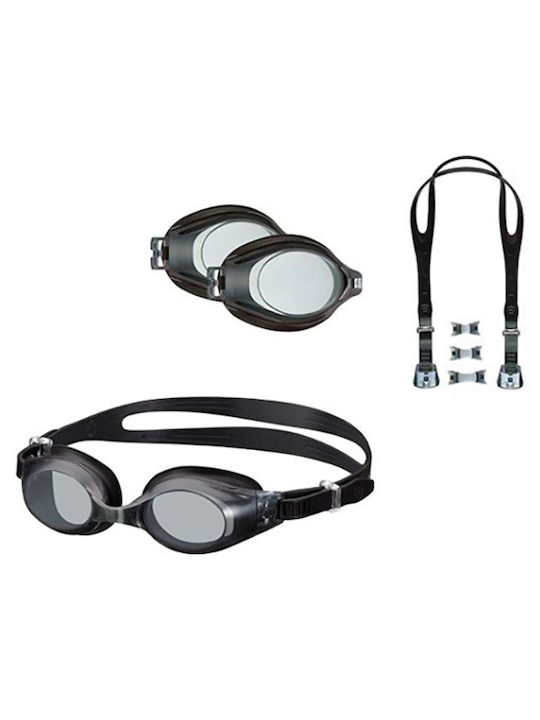 Myopia Goggles VC580 -6.50, -3.0