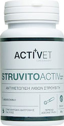 Activet StruvitoActiv Powder 39gr