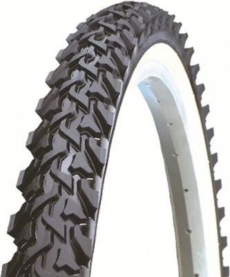 Kenda Sport 24" x 1.95 tyre