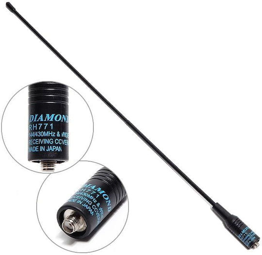 Baofeng Diamond RH-773 Антена Радио Приемопредавател UHF/VHF