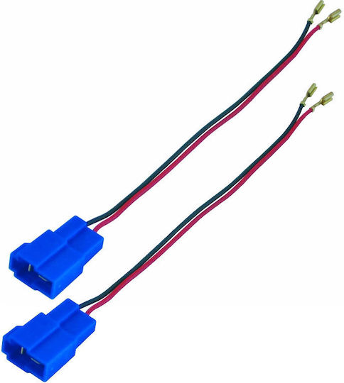 Phonocar Car Audio ISO Plug Hyundai / Kia / Mazda / Mitsubishi / Nissan / Suzuki
