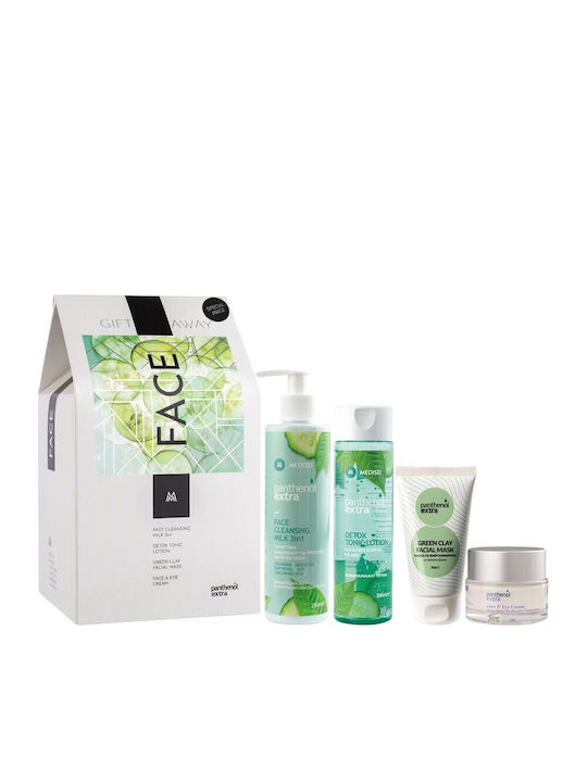 Panthenol Extra Σετ Περιποίησης για Αντιγήρανση & Καθαρισμό Προσώπου