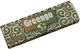 GreenGo Χαρτάκια Στριφτού Τσιγάρου 1+1/4 50 φύλλα 1τμχ